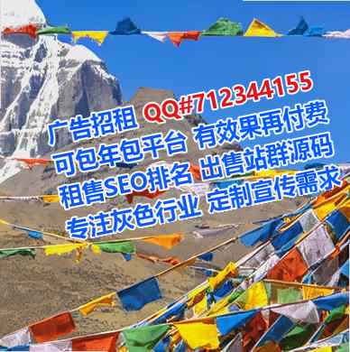 纳溪代妈印刷有限公司